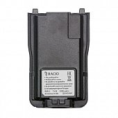 Аккумулятор Racio RB311